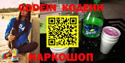 кокаин колумбия Тула
