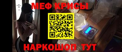 кокаин колумбия Тула