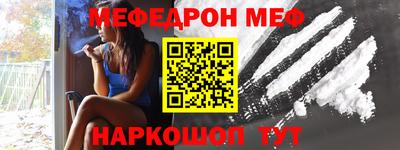 кокаин колумбия Тула