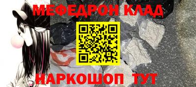 кокаин колумбия Тула