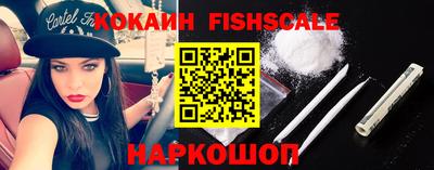 кокаин колумбия Тула
