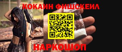 mdma Туймазы
