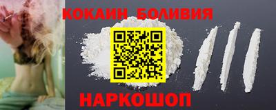 кокаин колумбия Тула