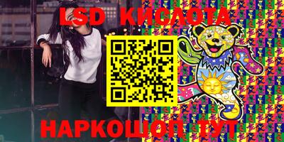 кокаин колумбия Тула