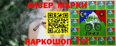 mdma Туймазы