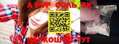 кокаин колумбия Тула