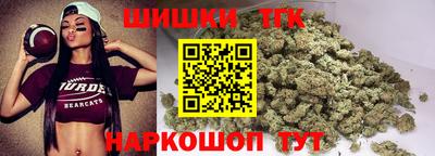 амф Тулун