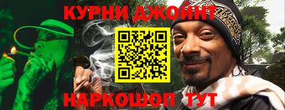 mdma Туймазы