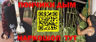 кокаин колумбия Тула