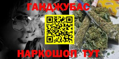 mdma Туймазы