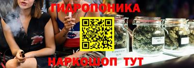 амф Тулун
