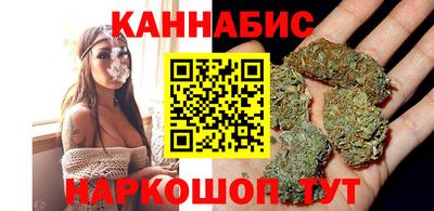 амф Тулун