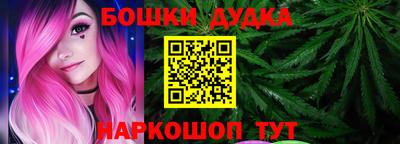 амф Тулун