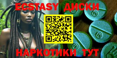 mdma Туймазы