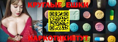 кокаин колумбия Тула