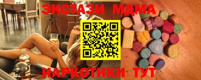 кокаин колумбия Тула