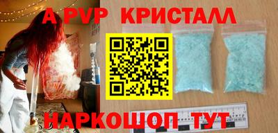 кокаин колумбия Тула