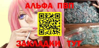кокаин колумбия Тула