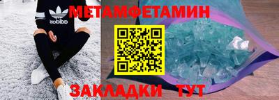 амф Тулун