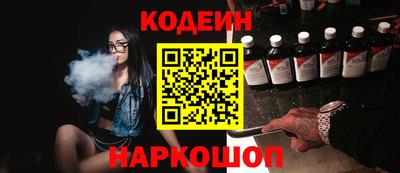 mdma Туймазы