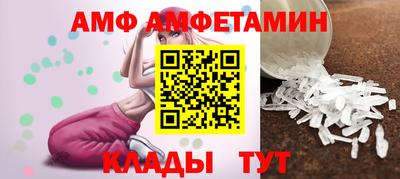 mdma Туймазы