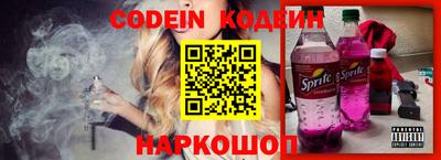 кокаин колумбия Тула