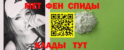 кокаин колумбия Тула