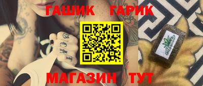 mdma Туймазы