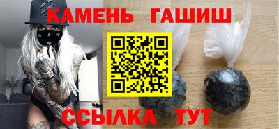 кокаин колумбия Тула