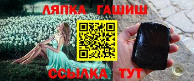 mdma Туймазы