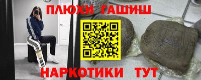 mdma Туймазы