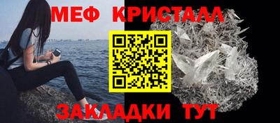 mdma Туймазы
