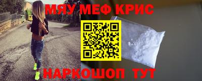 амф Тулун