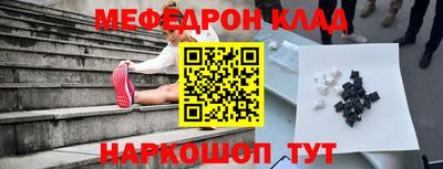 амф Тулун