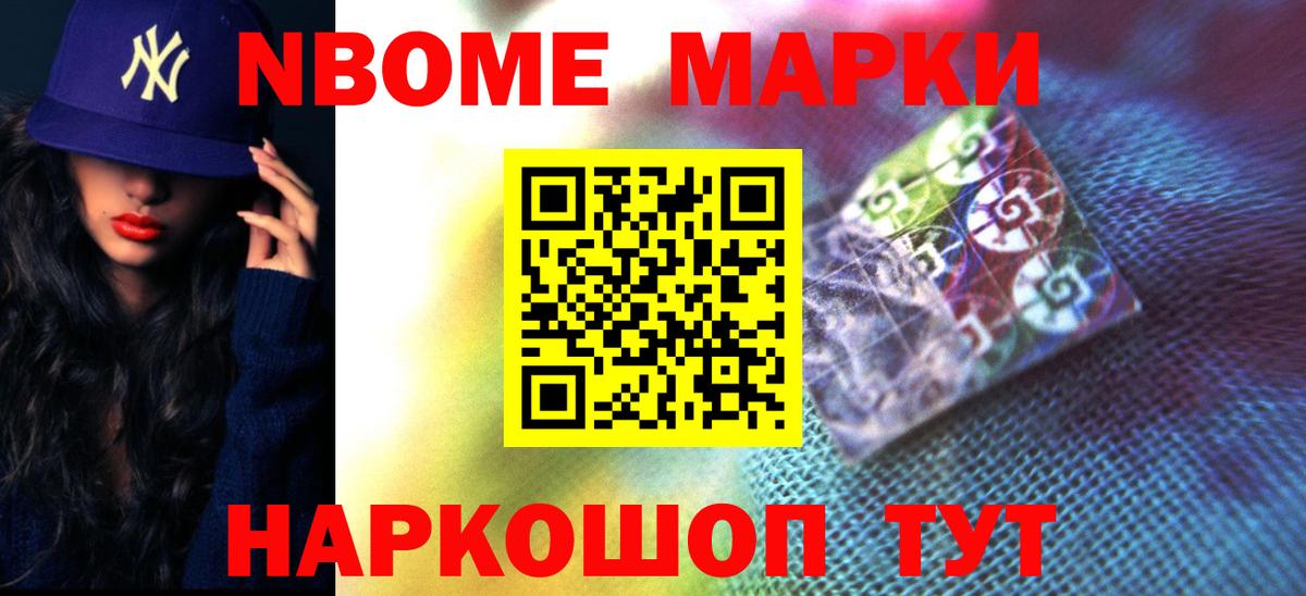 Лсд 25 экстази ecstasy Петрозаводск