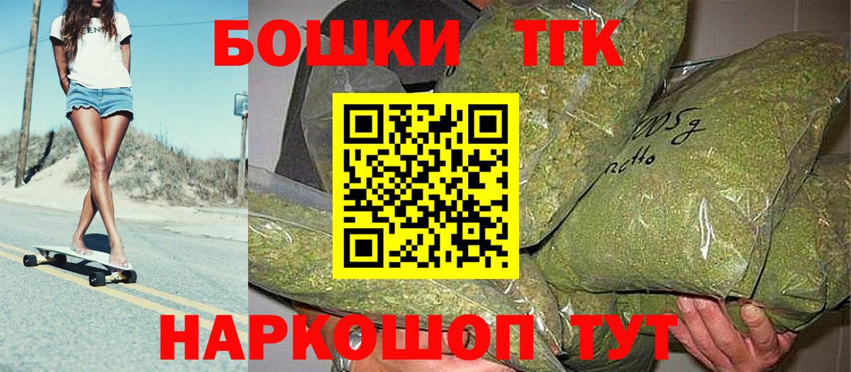 Каннабис AK-47  Бошки марихуана SATIVA & INDICA  Конопля VHQ  Петрозаводск  Вход с VPN  МАРИХУАНА Ganja 